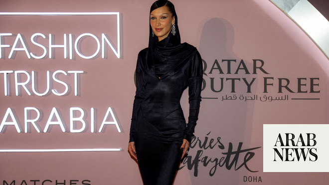 Fashion Trust Arabia cancels 5th edition over ‘humanitarian crisis in Palestine’